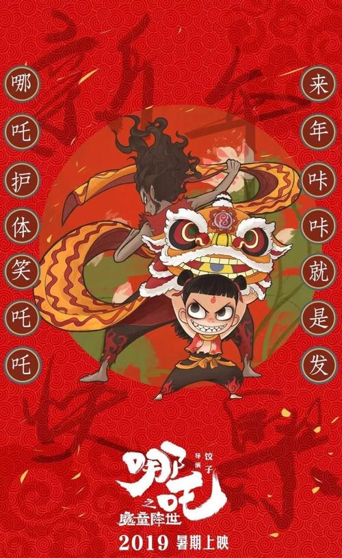 重庆大学毕业证丢了怎么办